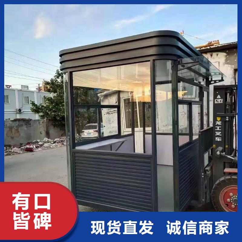 收費崗亭全國發貨