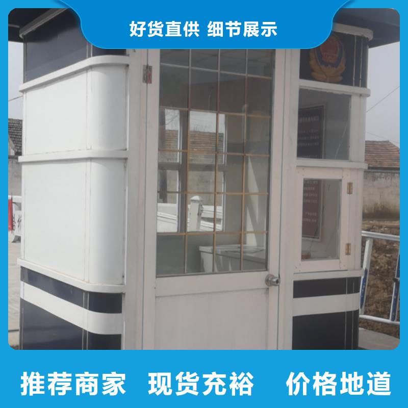 崗亭定制品質保證