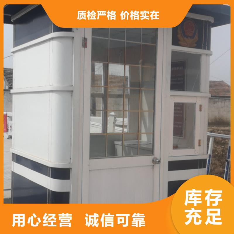 崗?fù)ざㄖ普\信廠家
