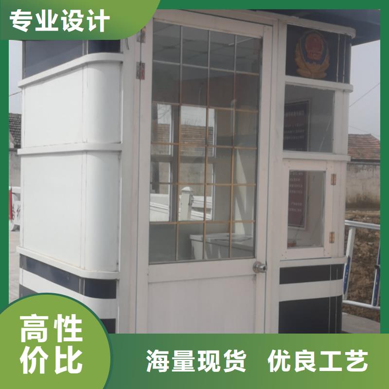 
景區(qū)崗?fù)ち看髲膬?yōu)