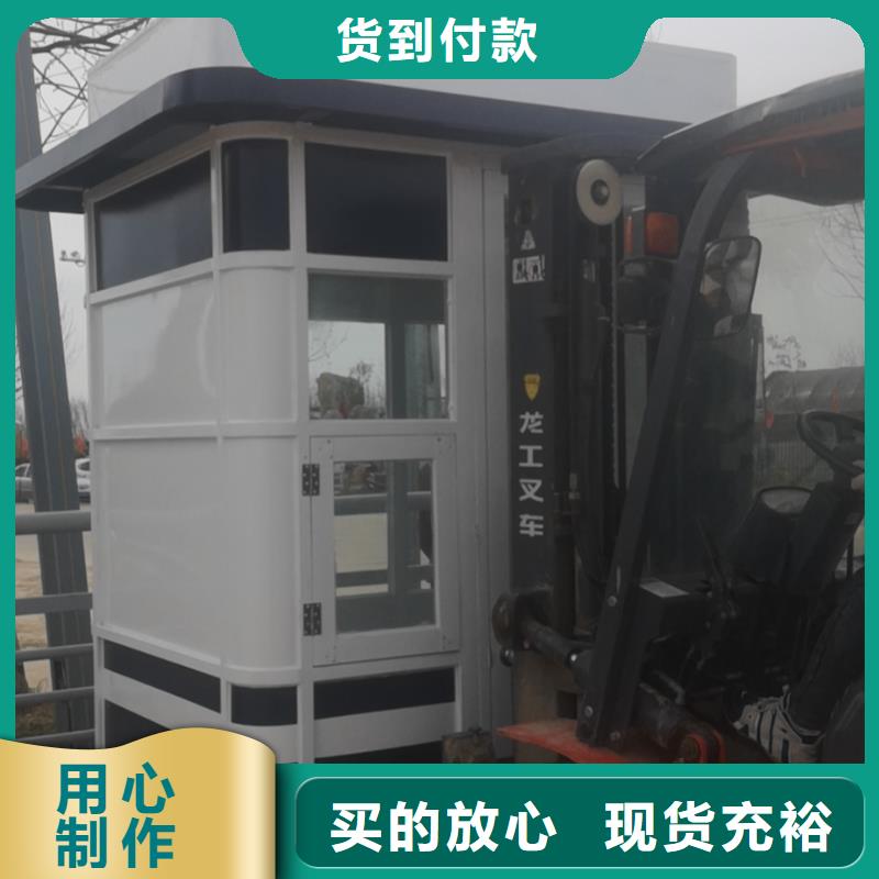 崗亭
服務為先