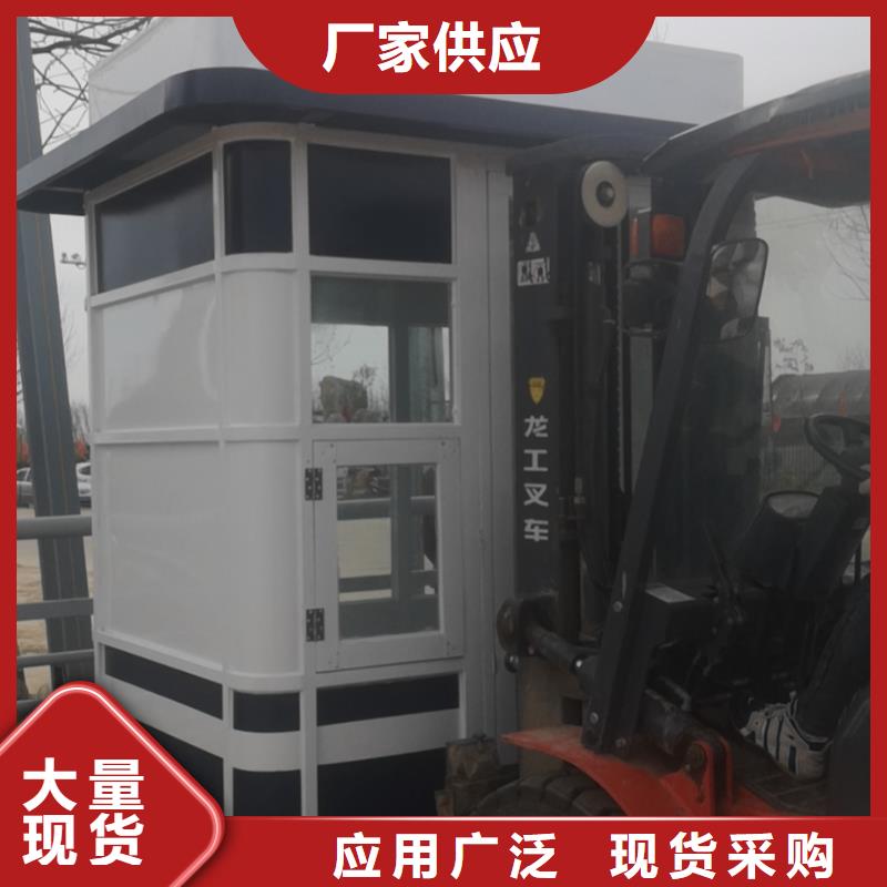 門衛室崗亭暢銷全國