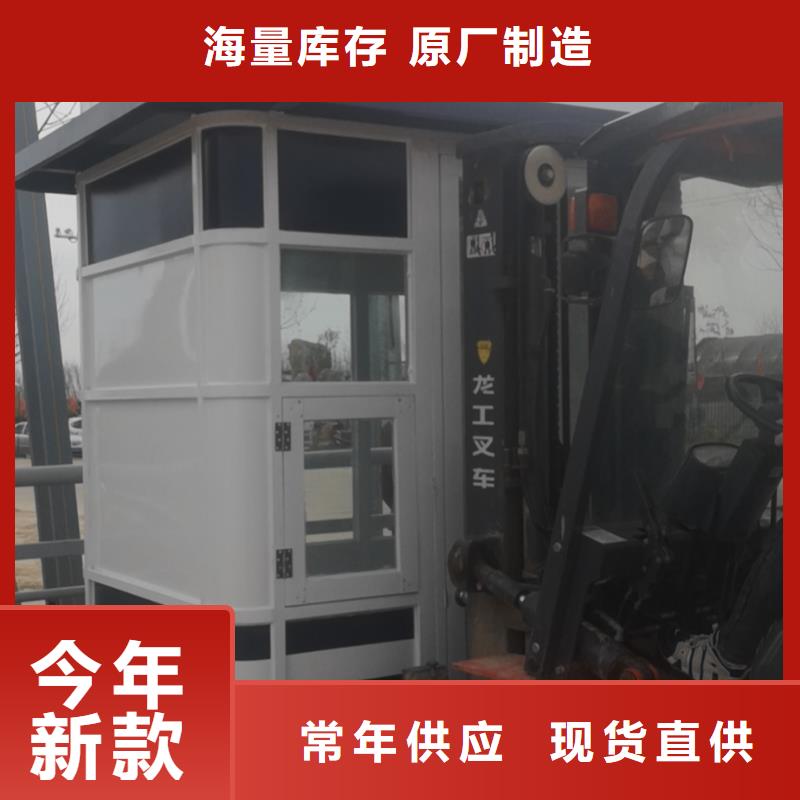 學校崗亭良心廠家