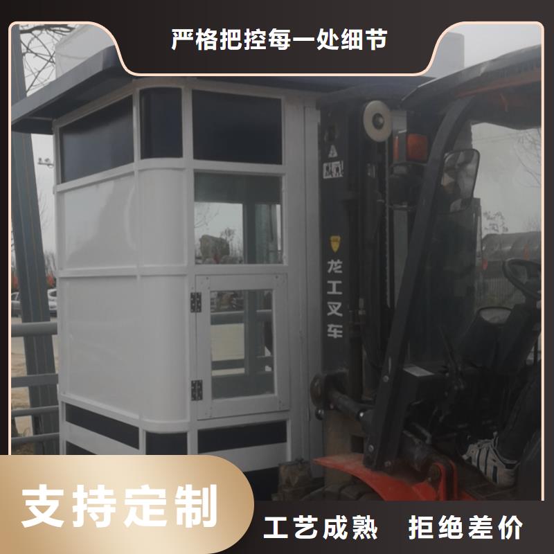 簡易吸煙亭來圖定制