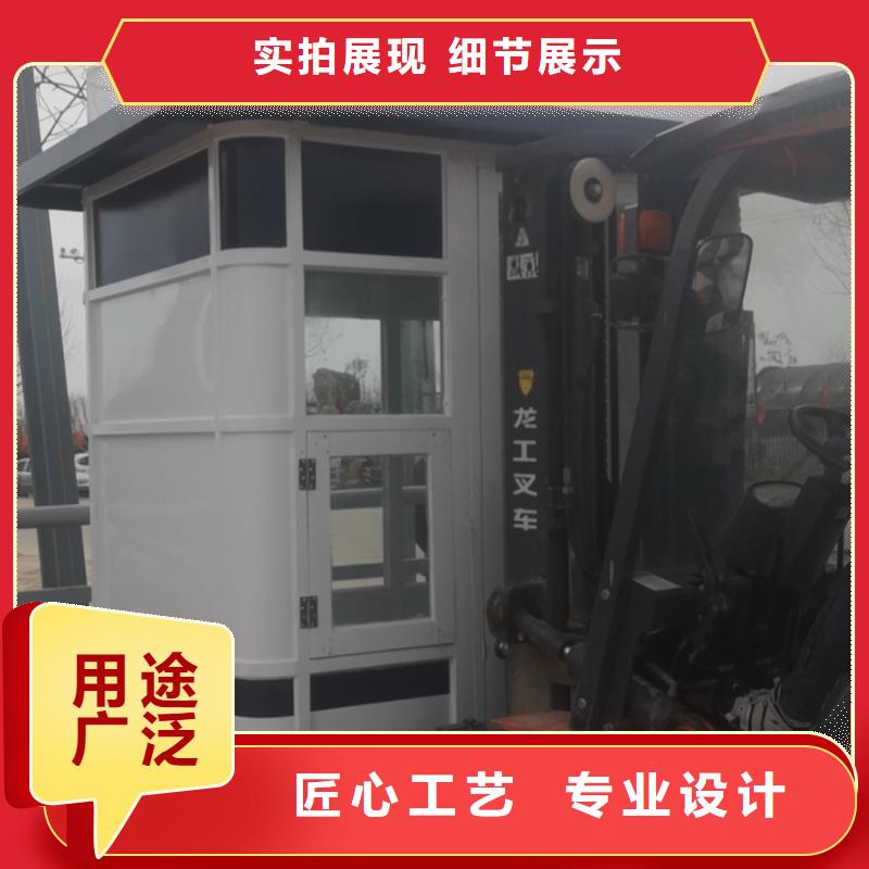 戶外可移動崗亭誠信廠家