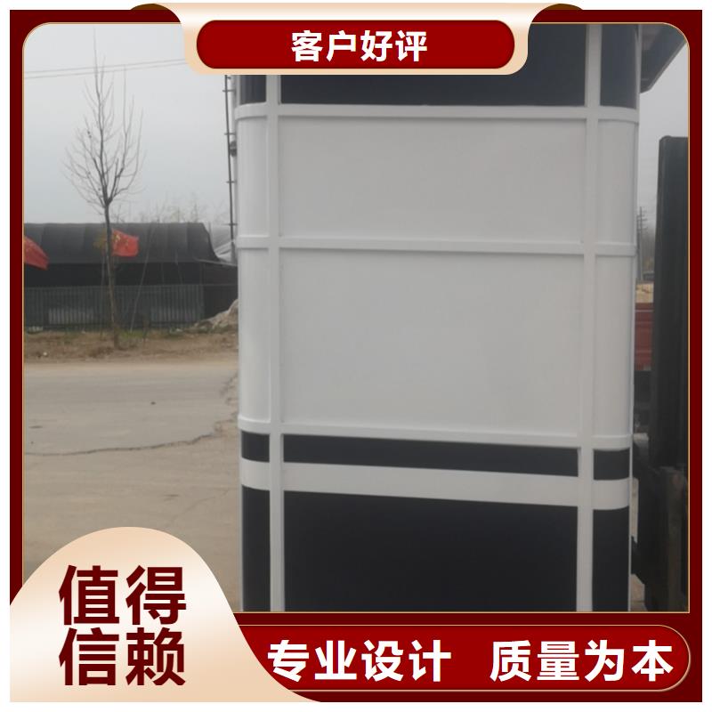 
商業(yè)區(qū)崗?fù)?景量大從優(yōu)
