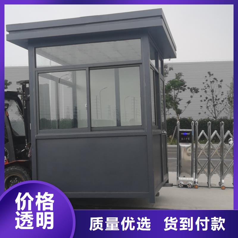 不銹鋼崗亭全國走貨