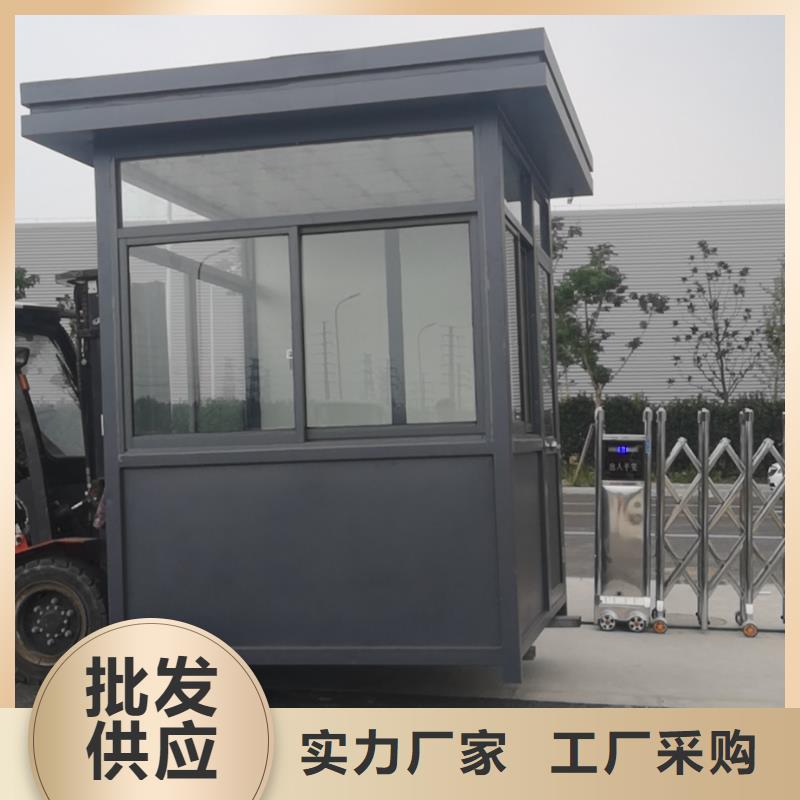 停車場崗?fù)し?wù)為先