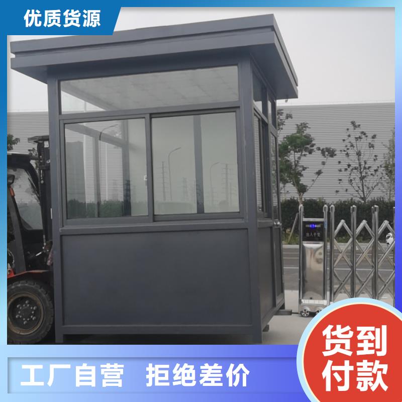 學(xué)校崗?fù)べ|(zhì)量可靠