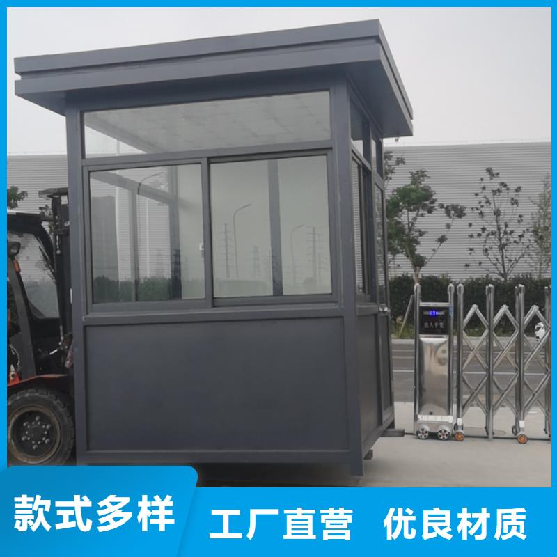 景區(qū)崗?fù)こ兄Z守信