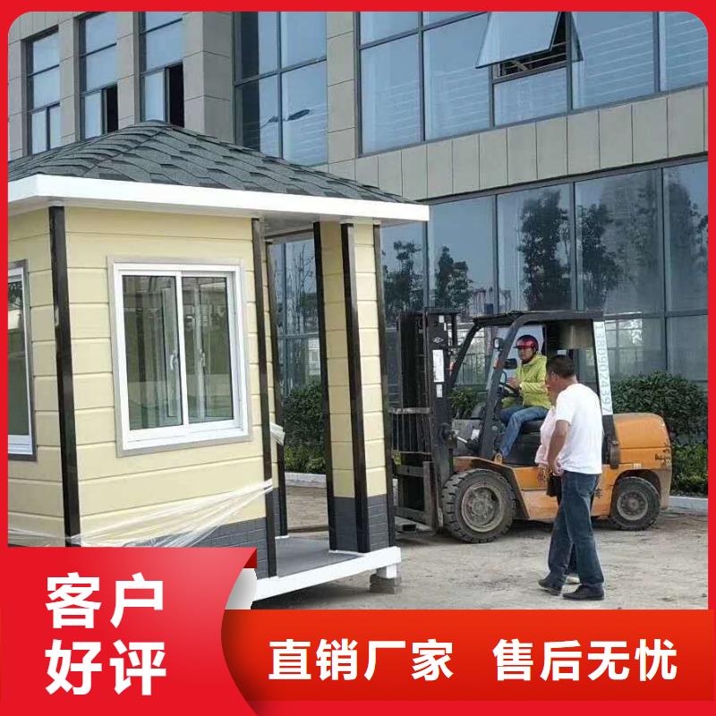 鋼結(jié)構(gòu)崗?fù)r格合理