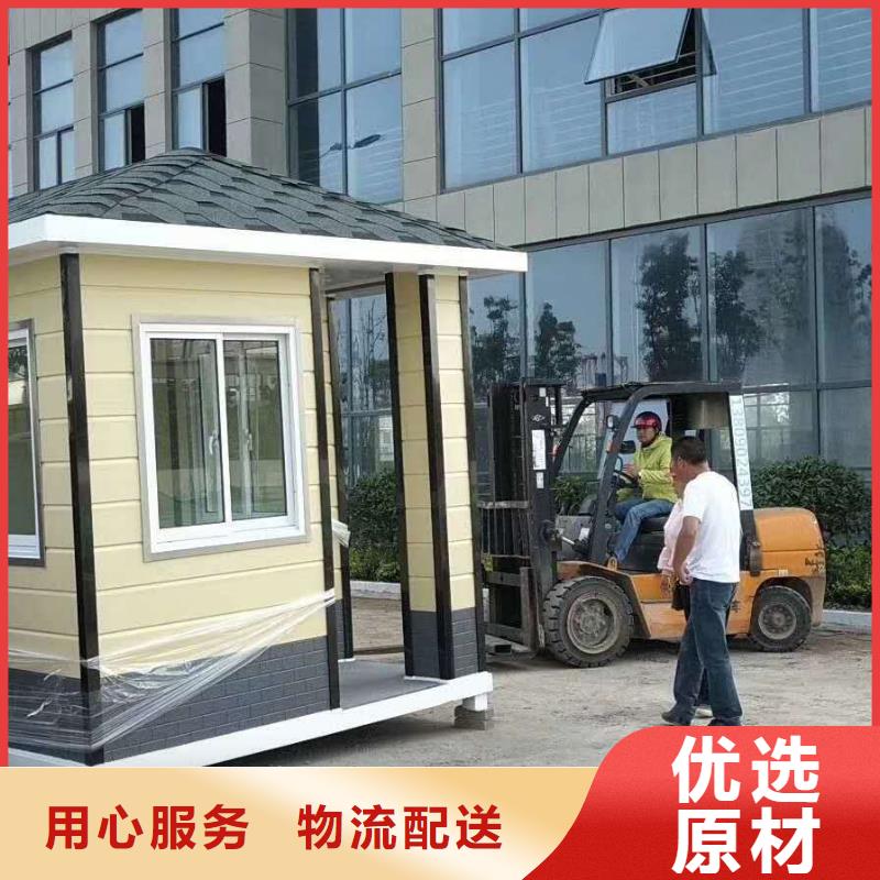 小區(qū)崗?fù)ぐl(fā)貨及時