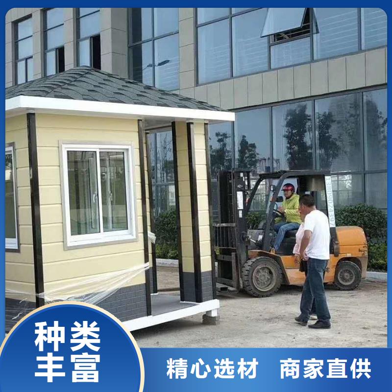 小區(qū)崗品質(zhì)保障