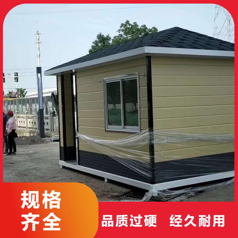 收費(fèi)崗?fù)な酆鬅o憂