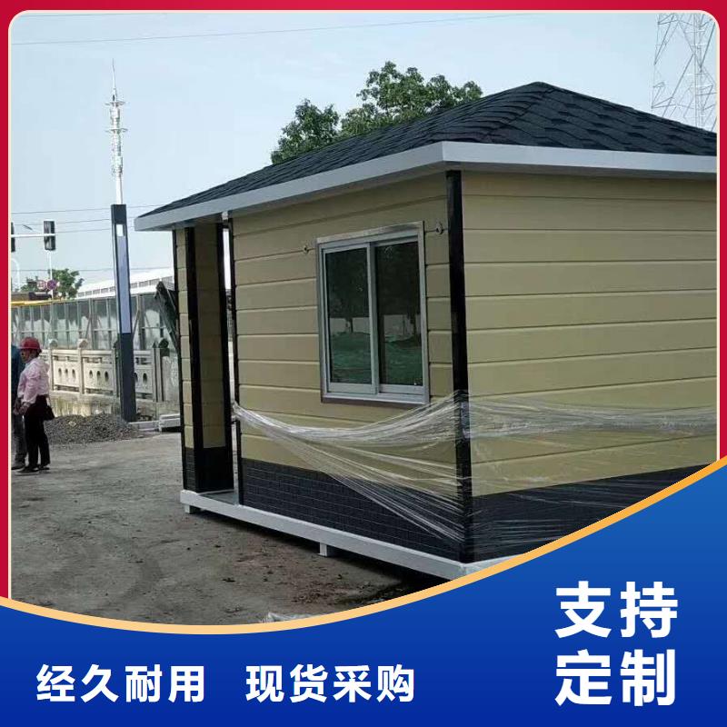 停車場崗?fù)?來圖定制