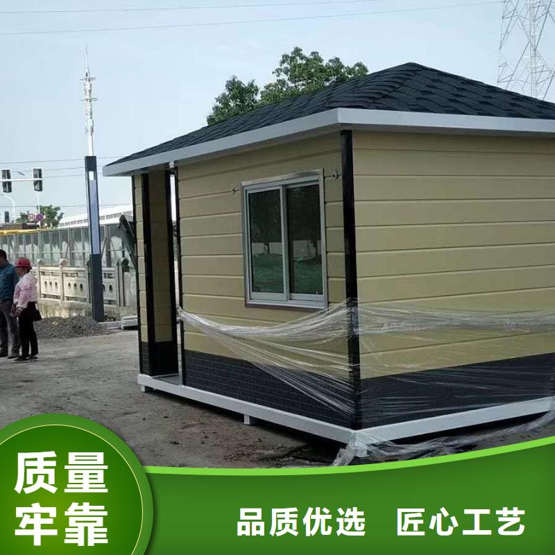 崗?fù)らT衛(wèi)室來樣定制