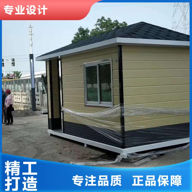 停車場崗?fù)?品質(zhì)保證