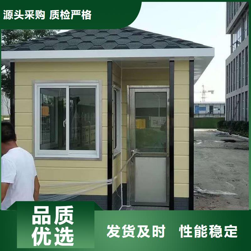 學校崗亭全國走貨