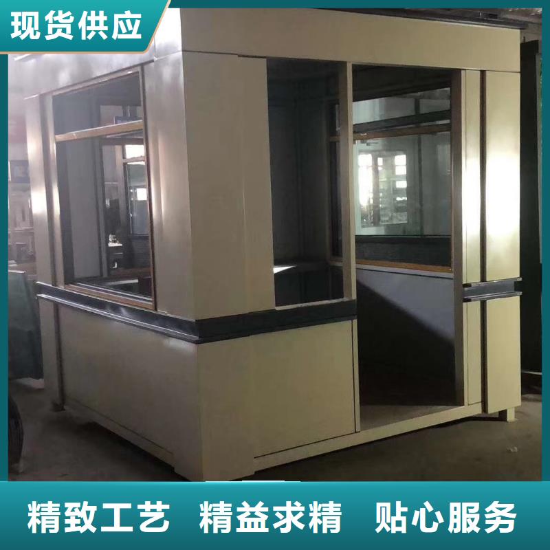 崗亭門衛室良心廠家