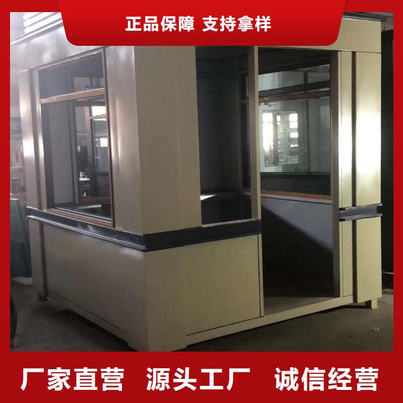
商業區崗亭設計