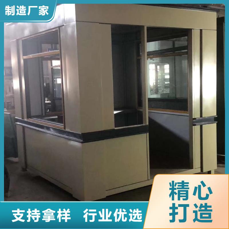 停車場崗亭發貨及時