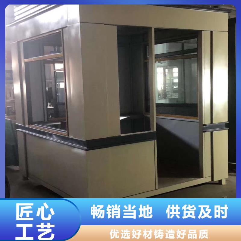 鋼結(jié)構(gòu)崗?fù)と珖l(fā)貨