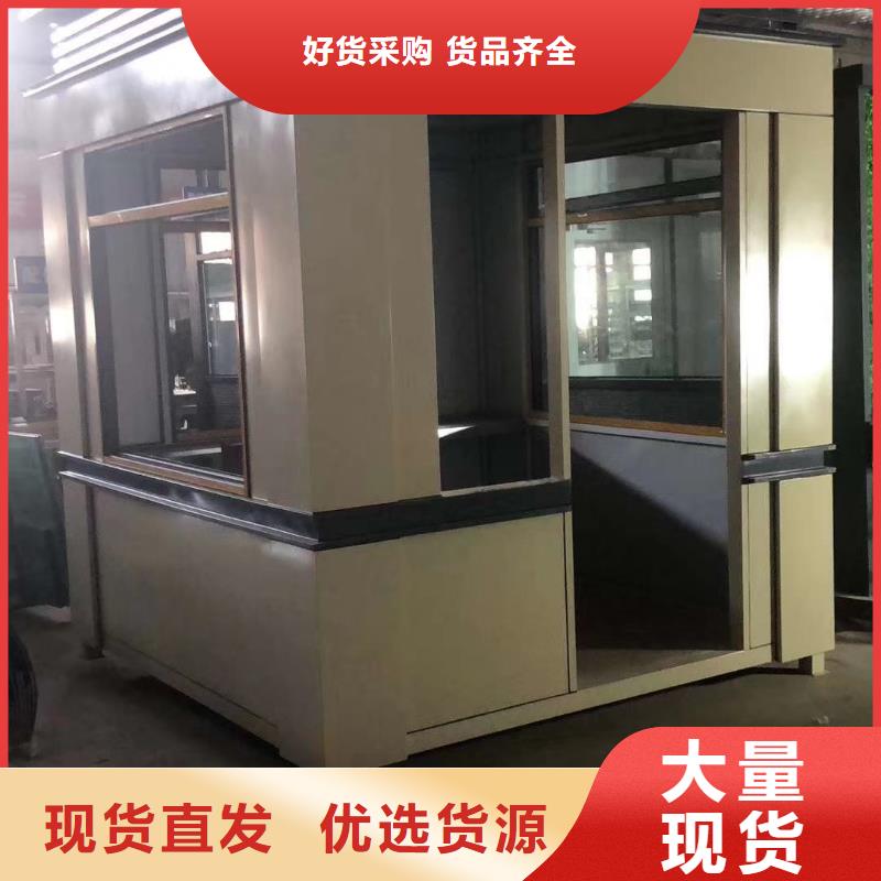 學校崗亭承諾守信