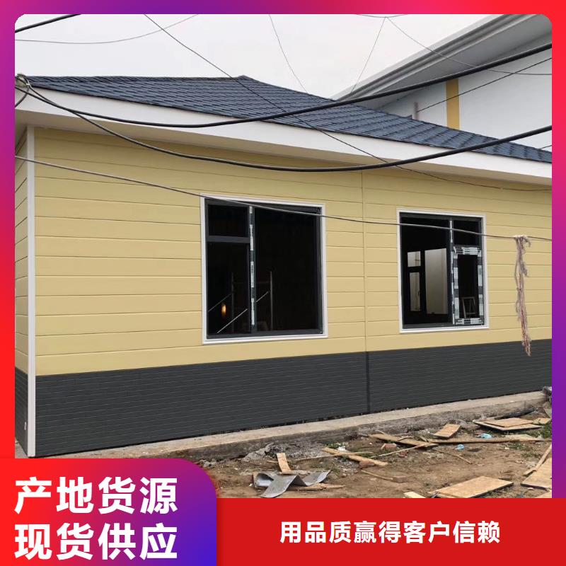 商業區崗亭誠信廠家