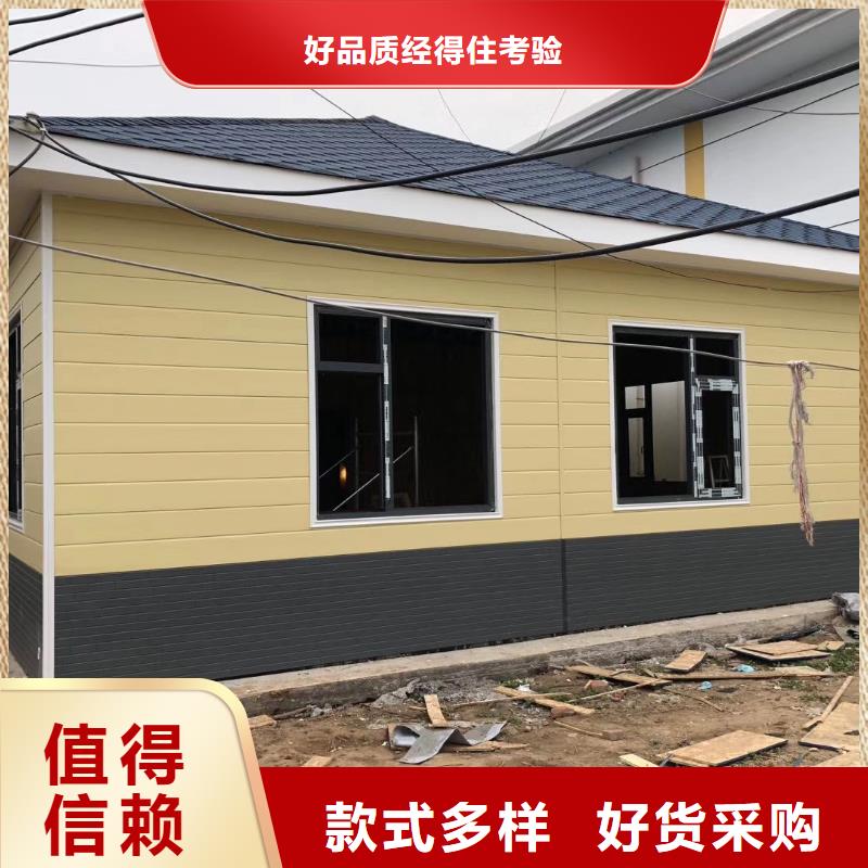 崗亭移動衛生間真材實料誠信經營