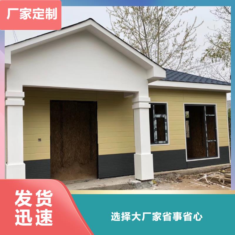 停車場崗亭
可定制