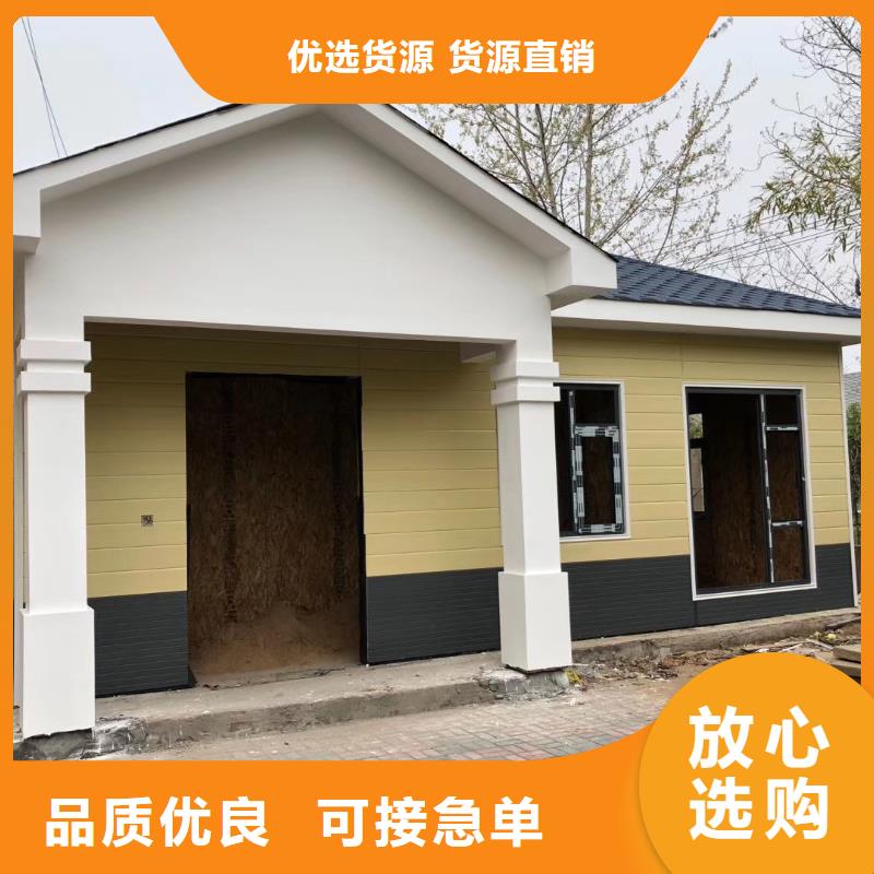 戶外可移動崗亭質量優(yōu)