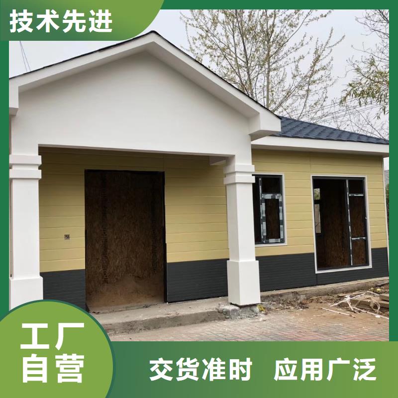 
商業區崗亭全國走貨