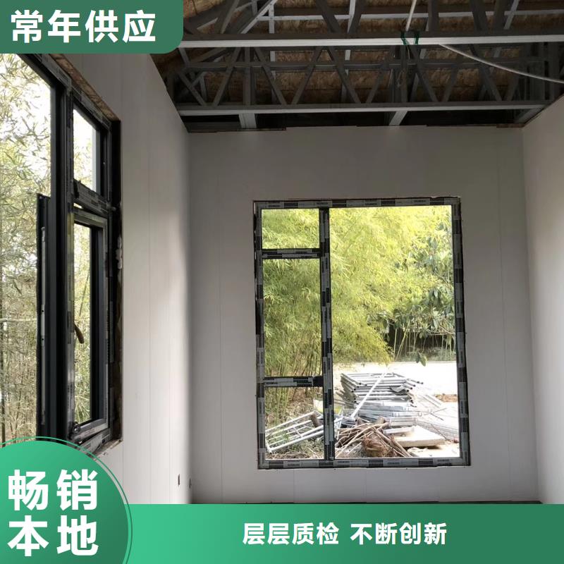 
崗亭門衛(wèi)室品質保障