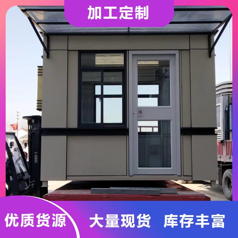 治安崗亭來電咨詢