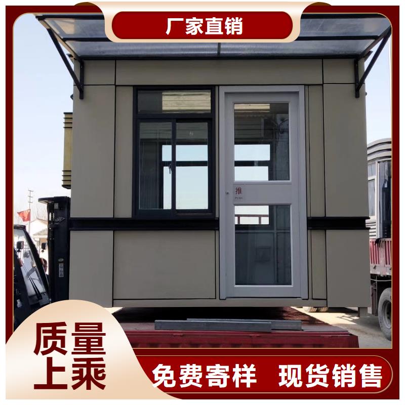 小區崗承諾守信