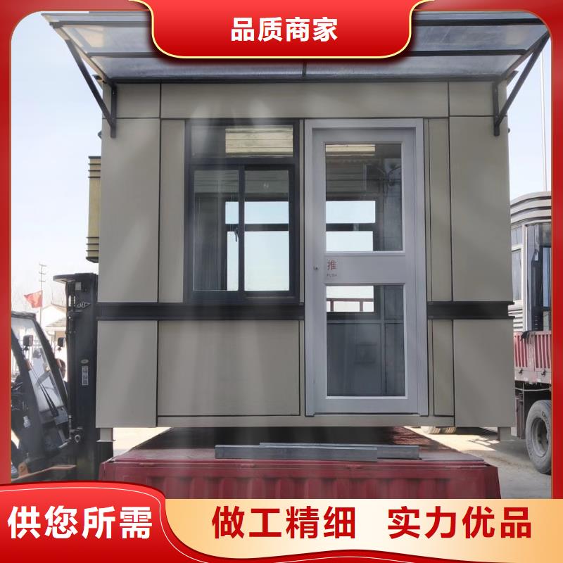 不銹鋼崗亭質量可靠