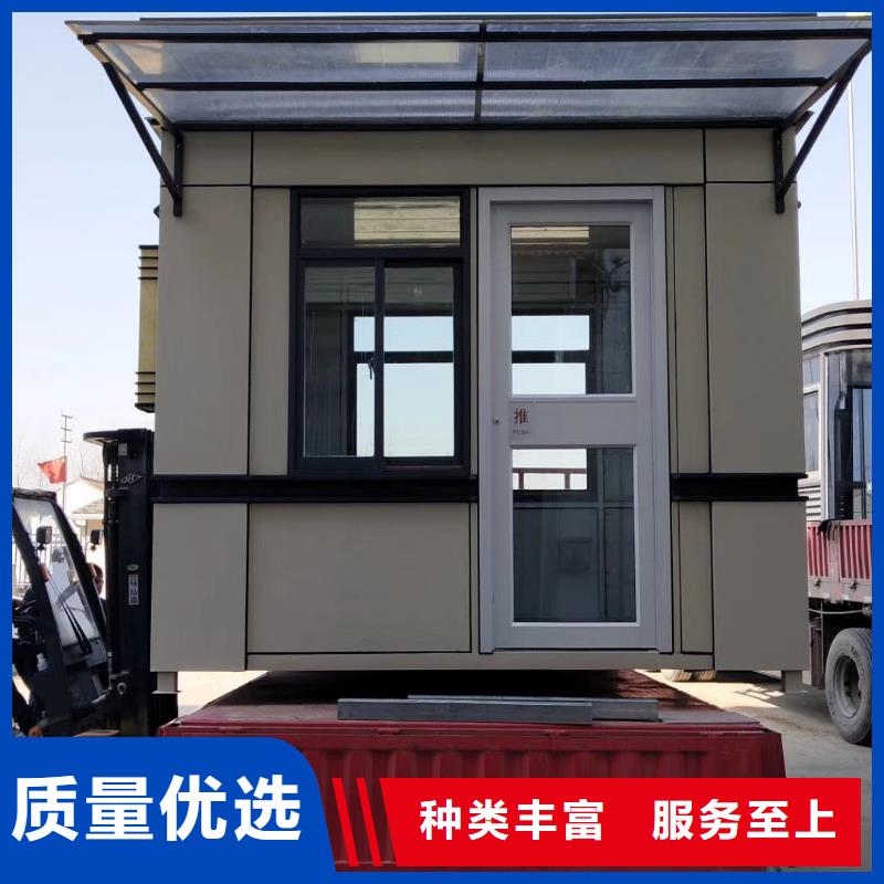 商業(yè)區(qū)崗?fù)て焚|(zhì)保證