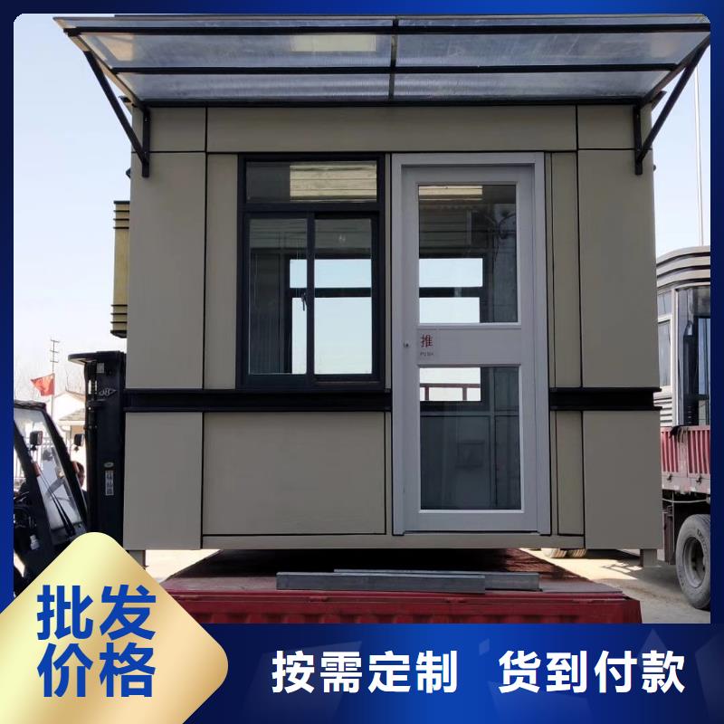 學校崗亭全國走貨
