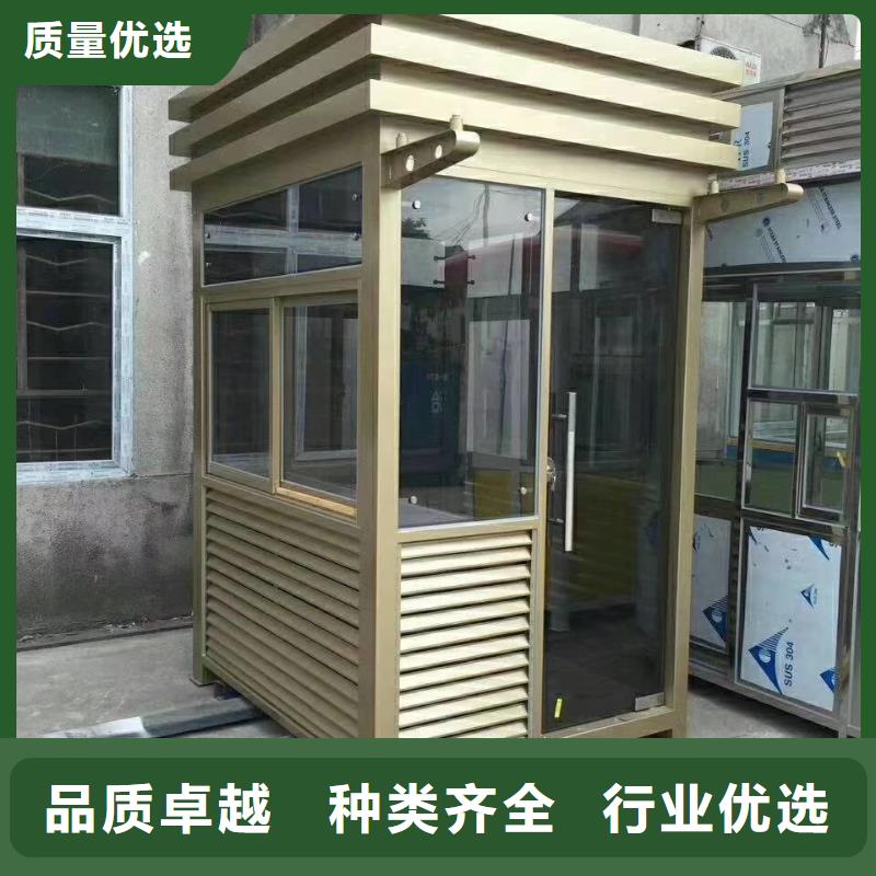 
商業區崗亭
景質量優
