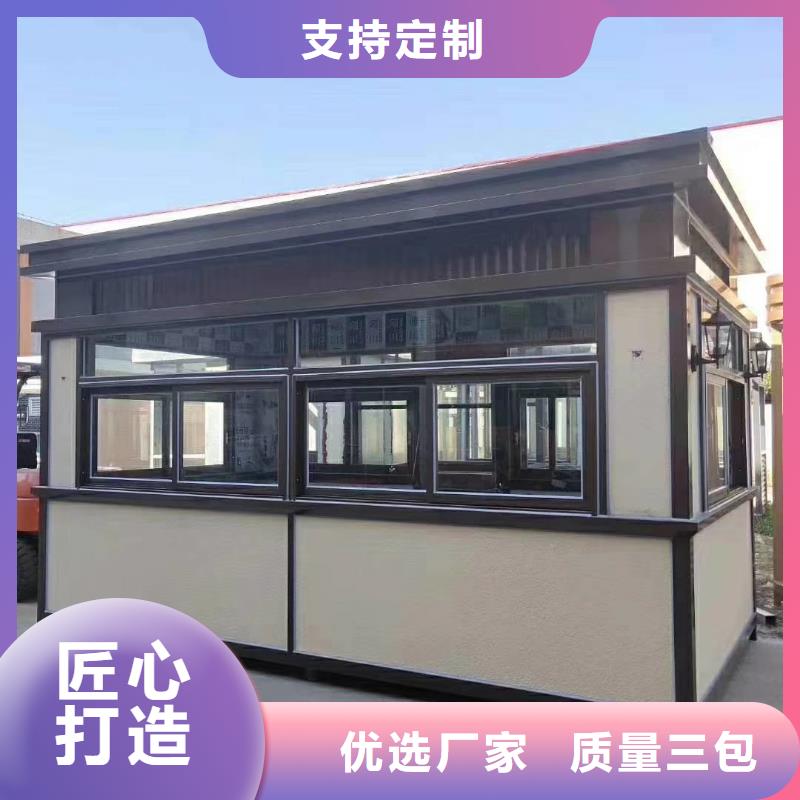 不銹鋼崗亭質量可靠