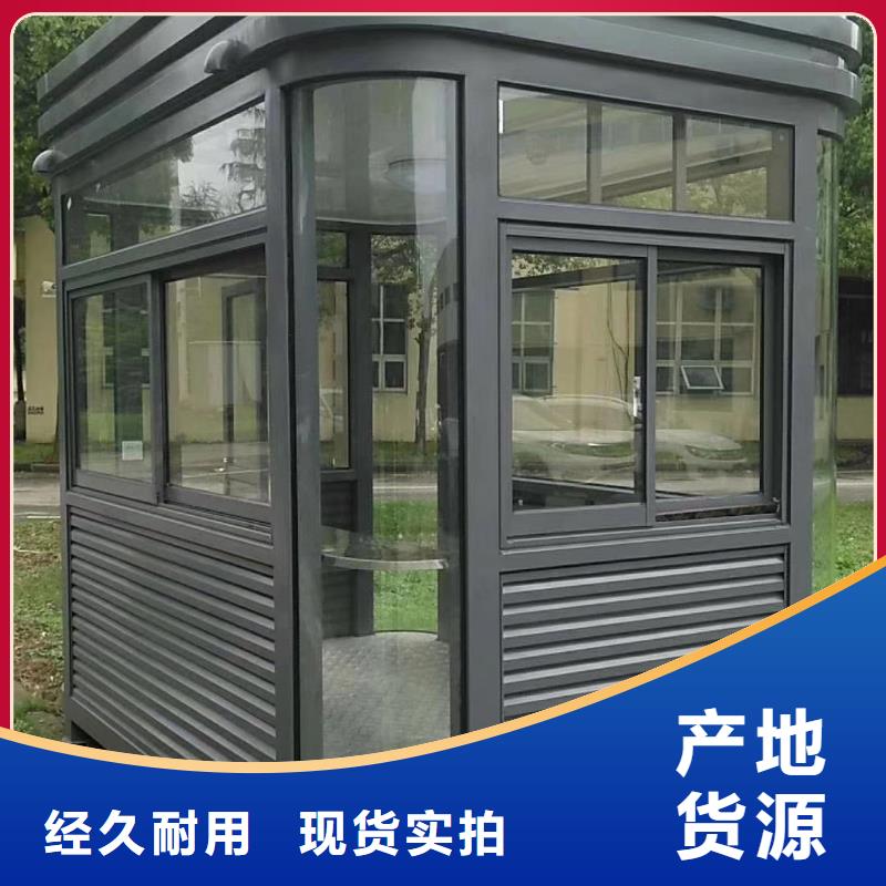 小區(qū)崗品質(zhì)優(yōu)