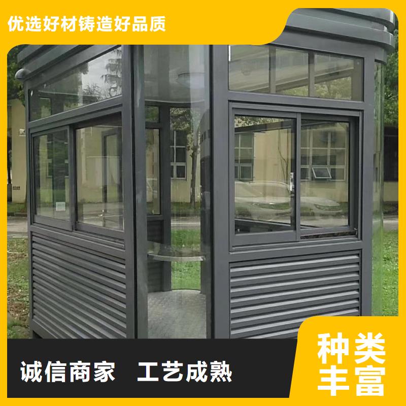 
商業(yè)區(qū)崗?fù)?景量大從優(yōu)