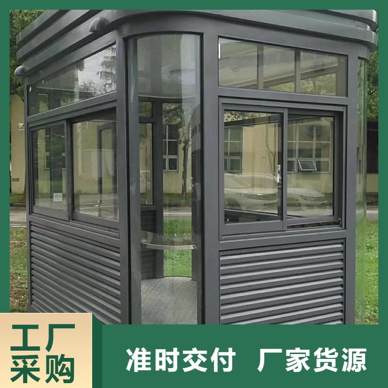
崗亭定制
質量優