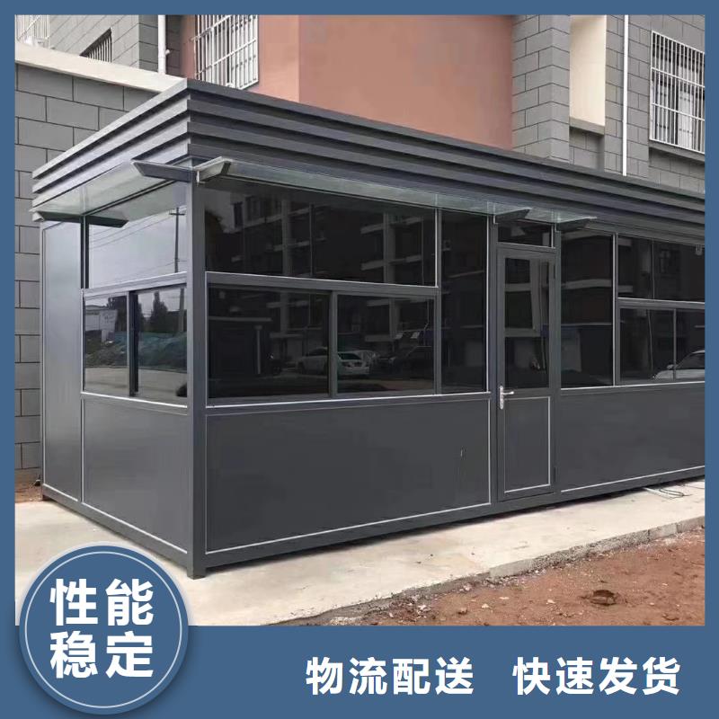 不銹鋼崗亭來樣定制