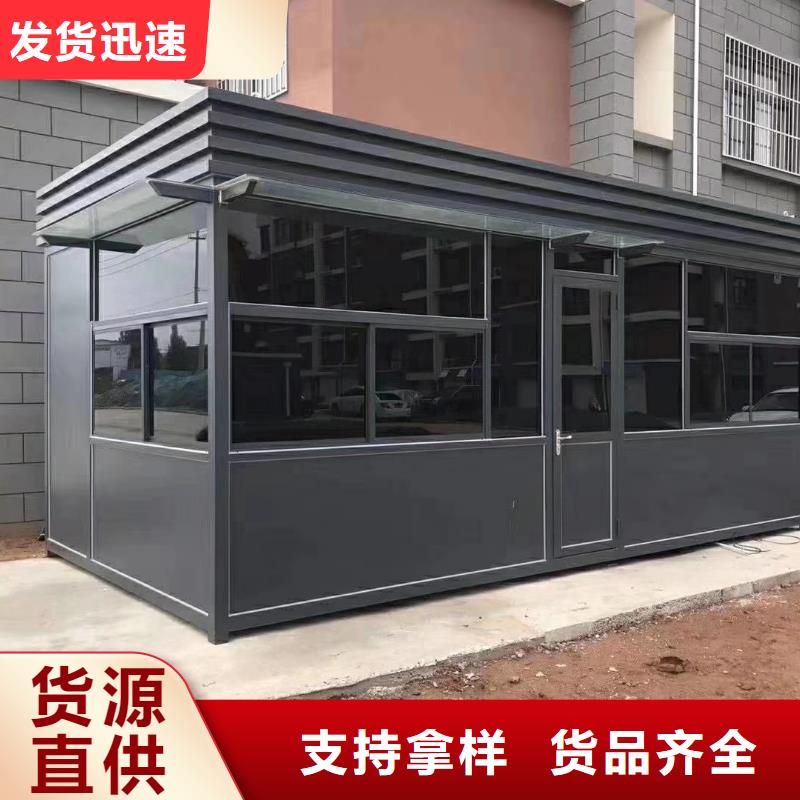小區(qū)崗品質(zhì)過關(guān)