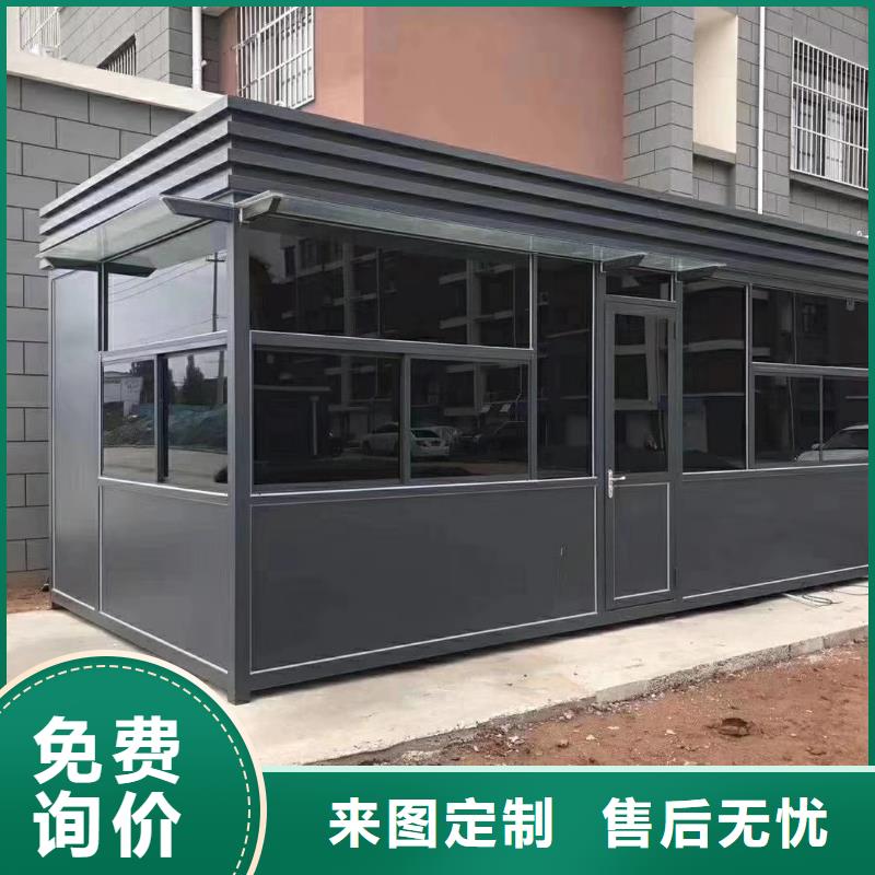 保安亭崗亭售后無憂