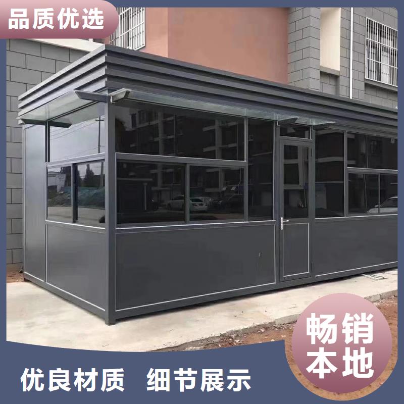 不銹鋼崗?fù)順佣ㄖ?></div>
				 
					                           <!--  判斷下如果客戶有視頻，顯示這段-->
                        <div   id=