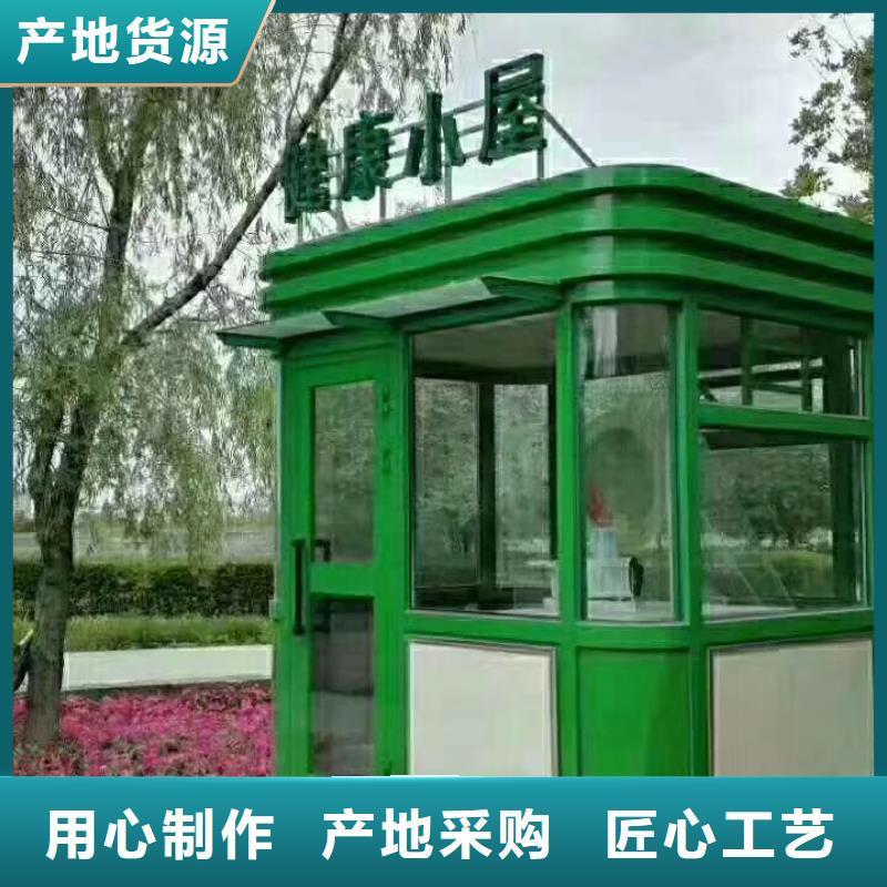 
景區崗亭定制價格