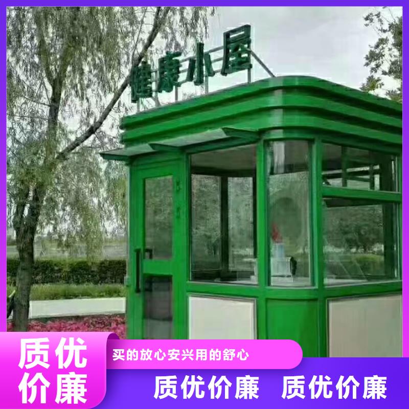 
商業區崗亭
景質量優
