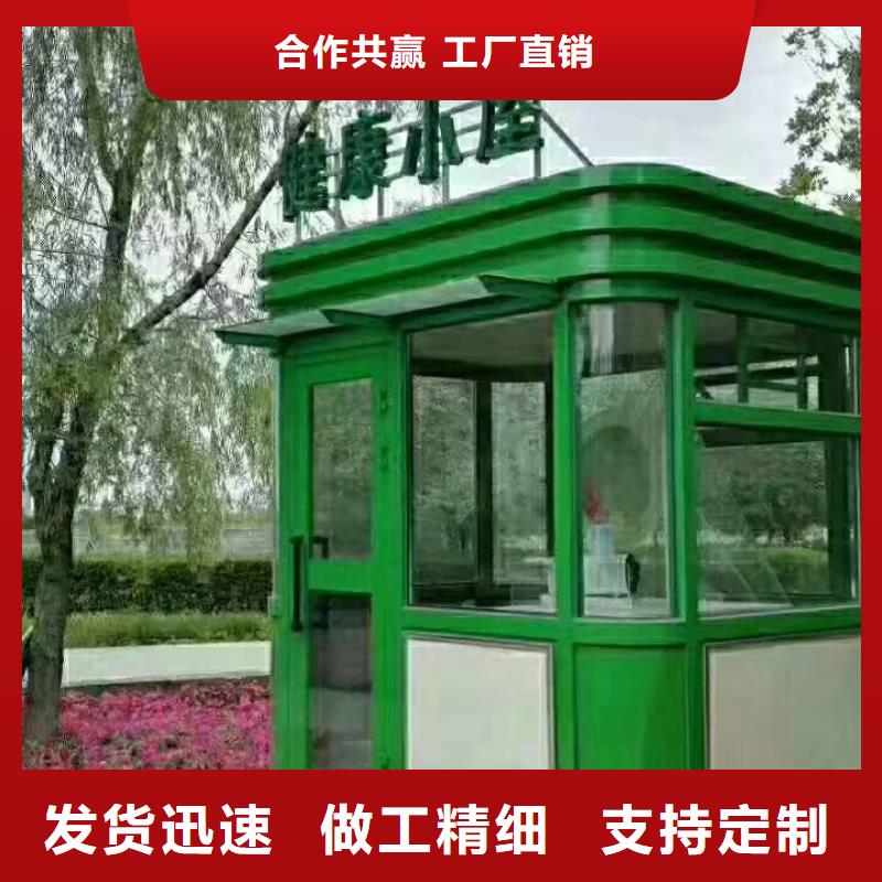 收費崗亭全國發貨